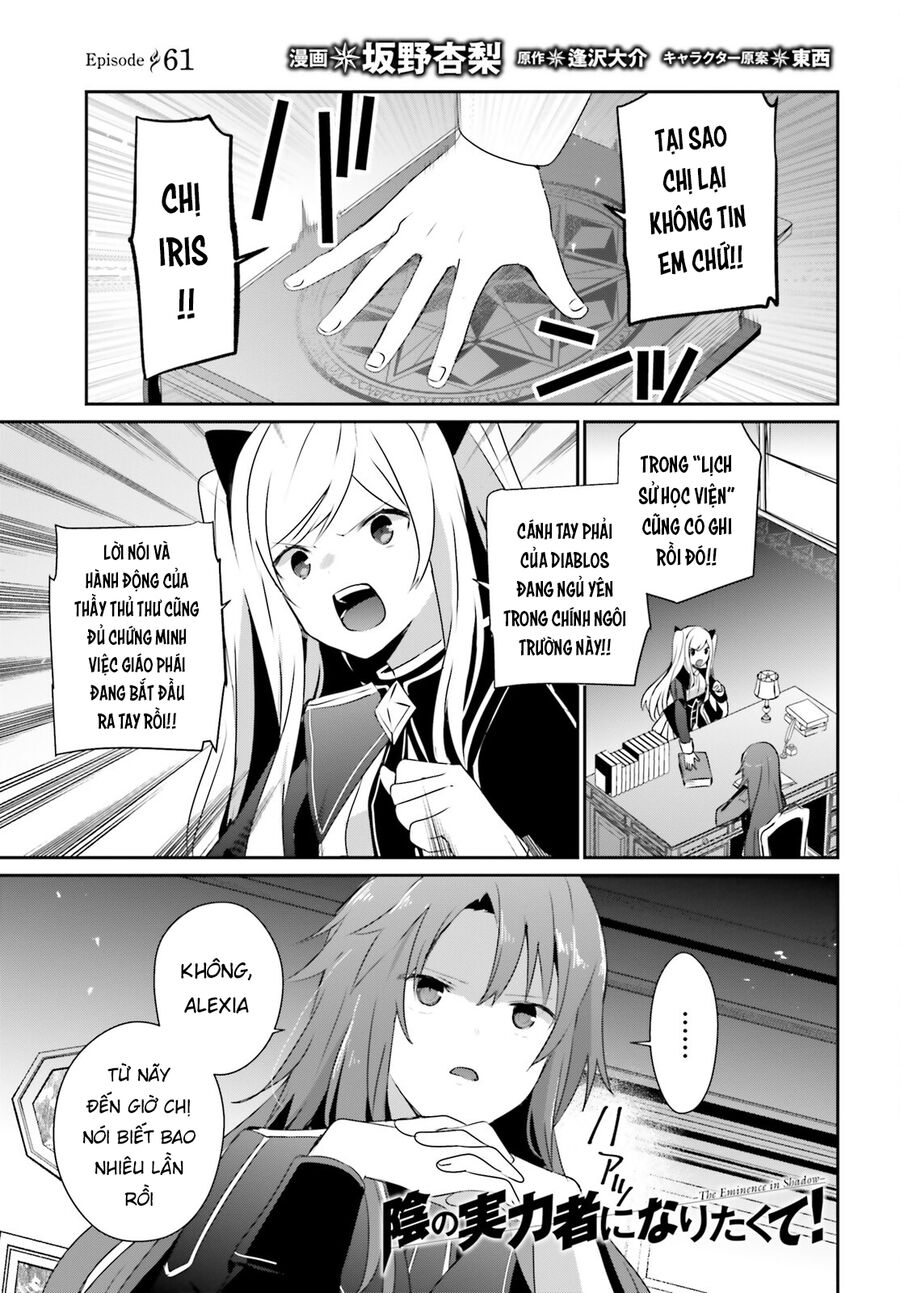 Ta Muốn Trở Thành Chúa Tể Bóng Tối!: Chapter 61