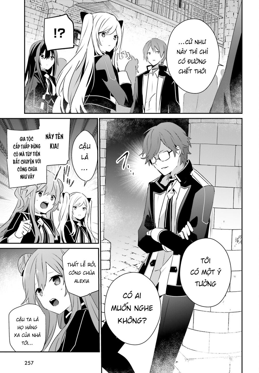 Ta Muốn Trở Thành Chúa Tể Bóng Tối!: Chapter 63