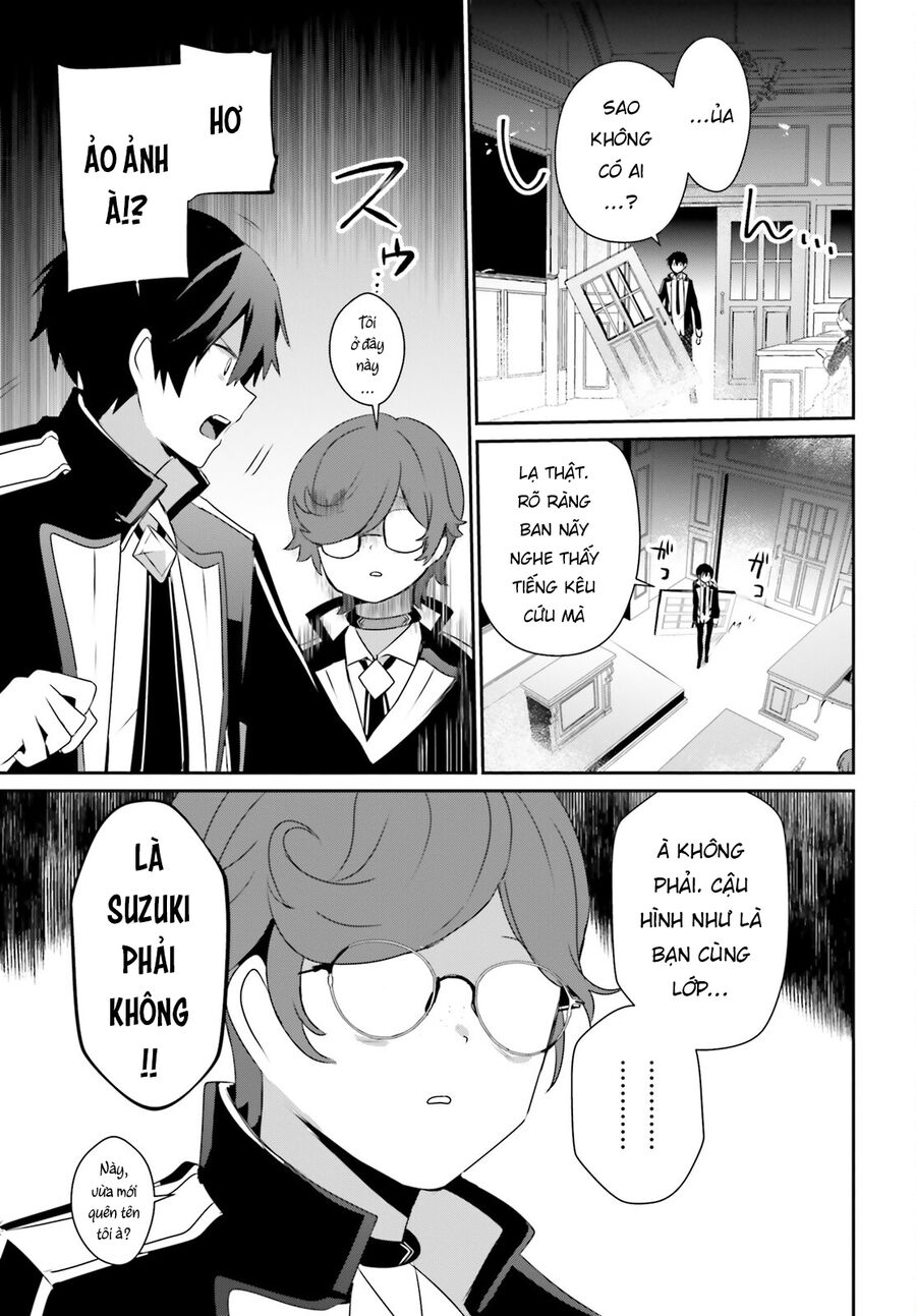 Ta Muốn Trở Thành Chúa Tể Bóng Tối!: Chapter 63