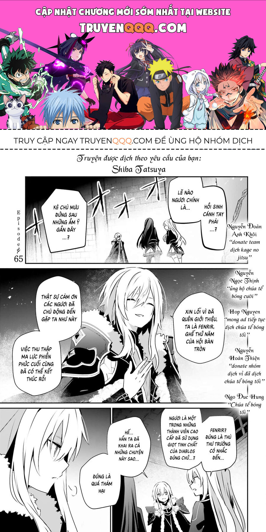 Ta Muốn Trở Thành Chúa Tể Bóng Tối!: Chapter 65