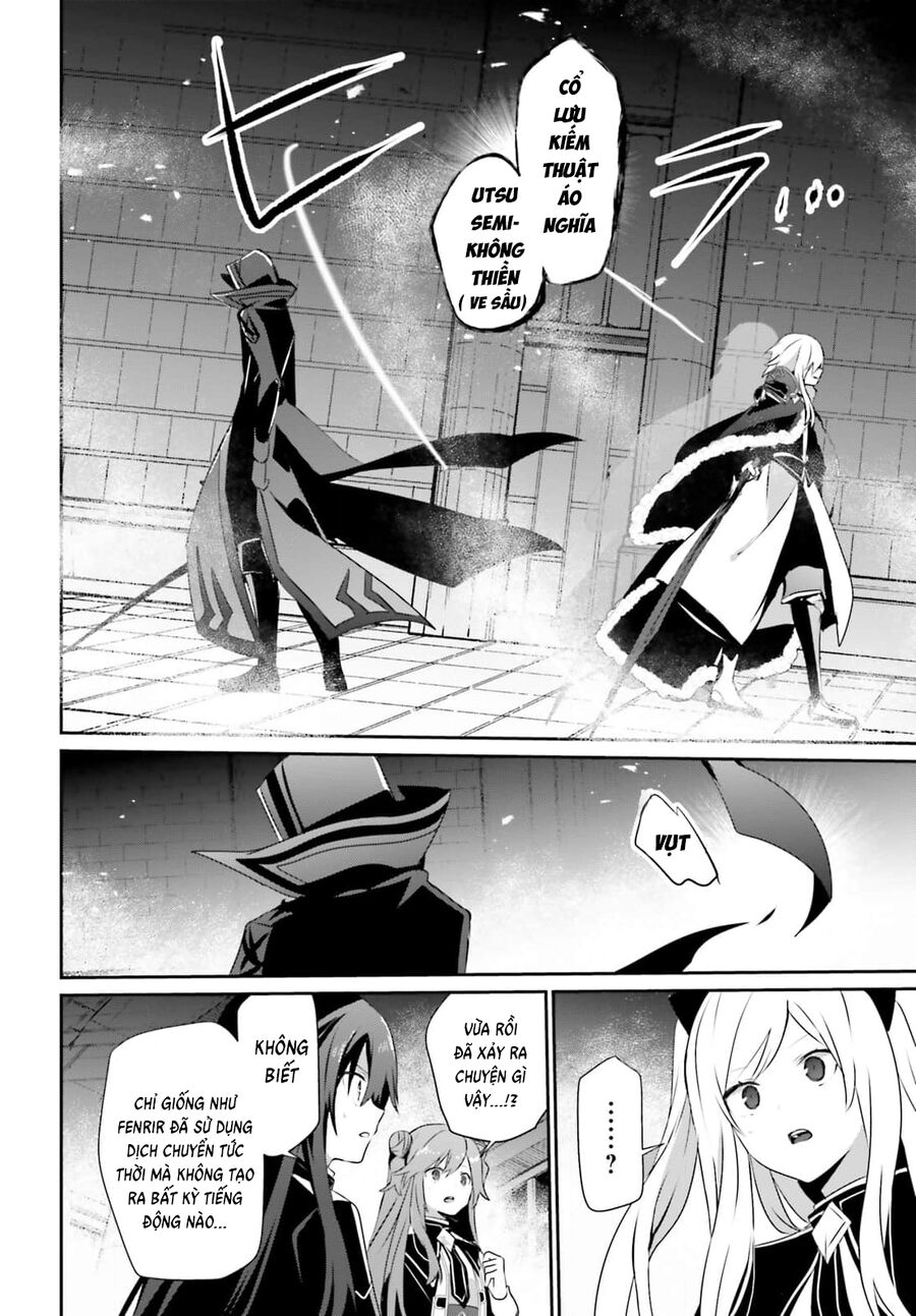 Ta Muốn Trở Thành Chúa Tể Bóng Tối!: Chapter 65