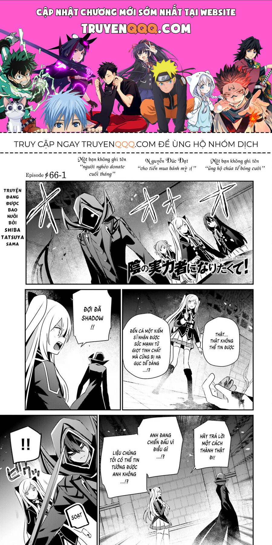 Ta Muốn Trở Thành Chúa Tể Bóng Tối!: Chapter 66.1