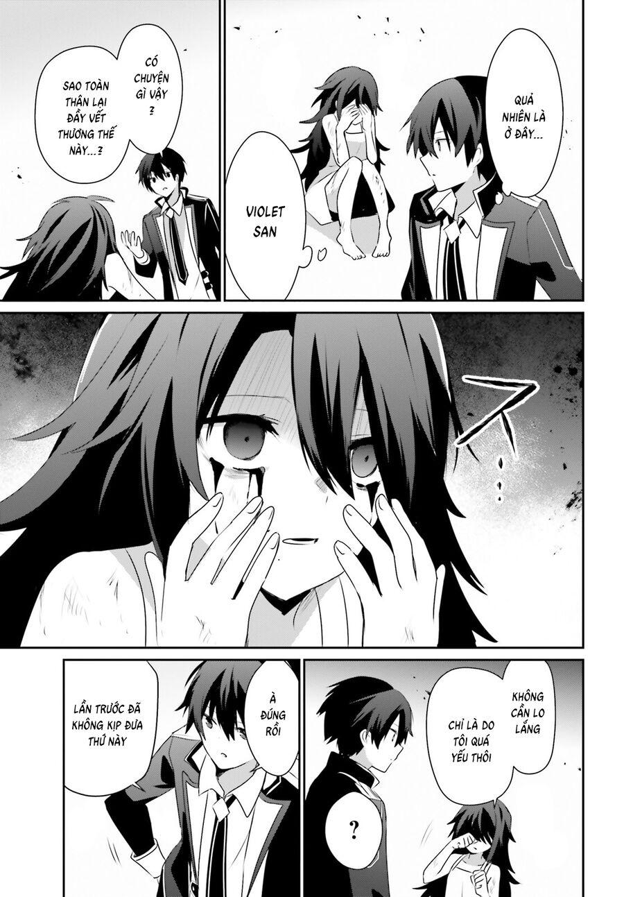 Ta Muốn Trở Thành Chúa Tể Bóng Tối!: Chapter 66.1