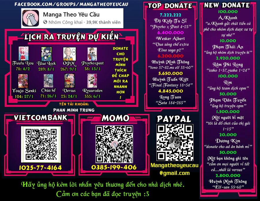 Ta Muốn Trở Thành Chúa Tể Bóng Tối!: Chapter 66.1