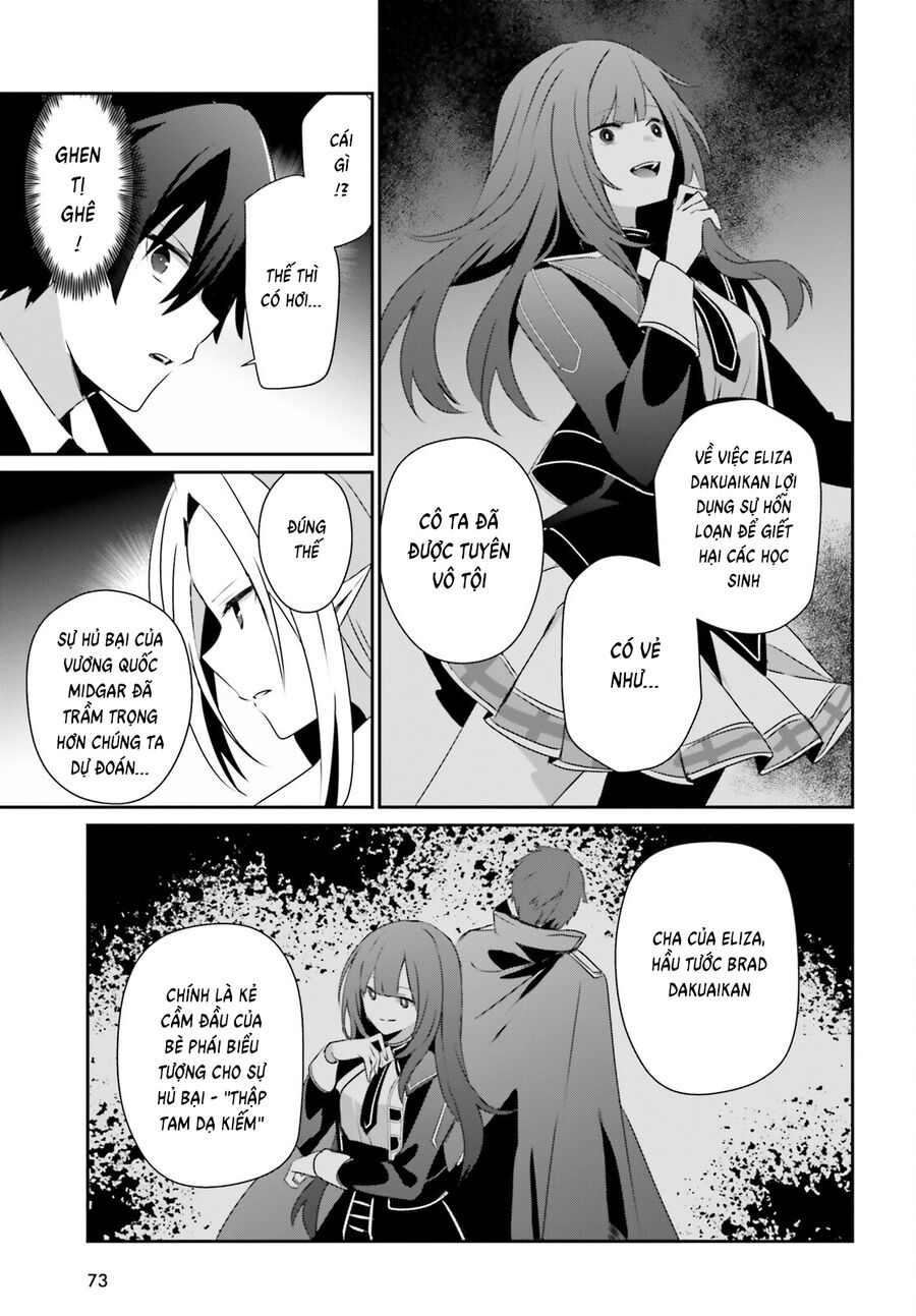 Ta Muốn Trở Thành Chúa Tể Bóng Tối!: Chapter 66.2