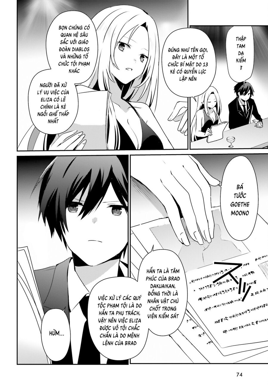 Ta Muốn Trở Thành Chúa Tể Bóng Tối!: Chapter 66.2