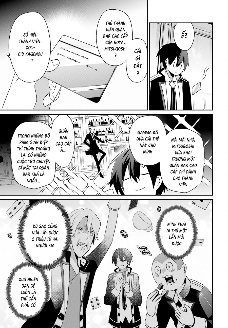 Ta Muốn Trở Thành Chúa Tể Bóng Tối!: Chapter 66.2