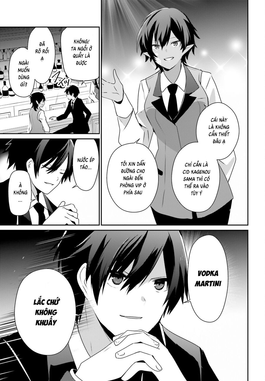 Ta Muốn Trở Thành Chúa Tể Bóng Tối!: Chapter 66.2