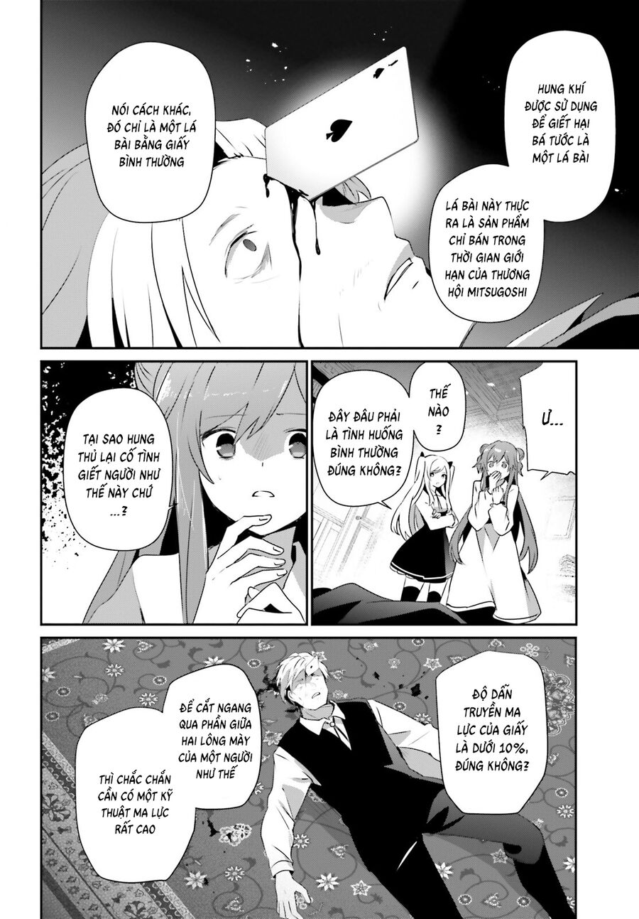 Ta Muốn Trở Thành Chúa Tể Bóng Tối!: Chapter 67