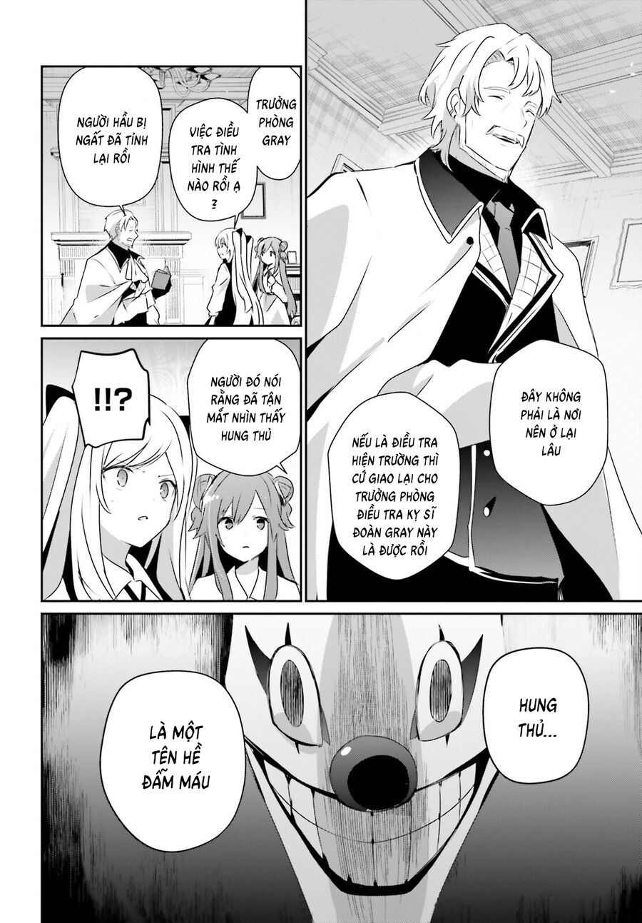Ta Muốn Trở Thành Chúa Tể Bóng Tối!: Chapter 67