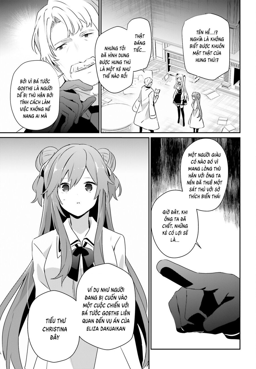 Ta Muốn Trở Thành Chúa Tể Bóng Tối!: Chapter 67