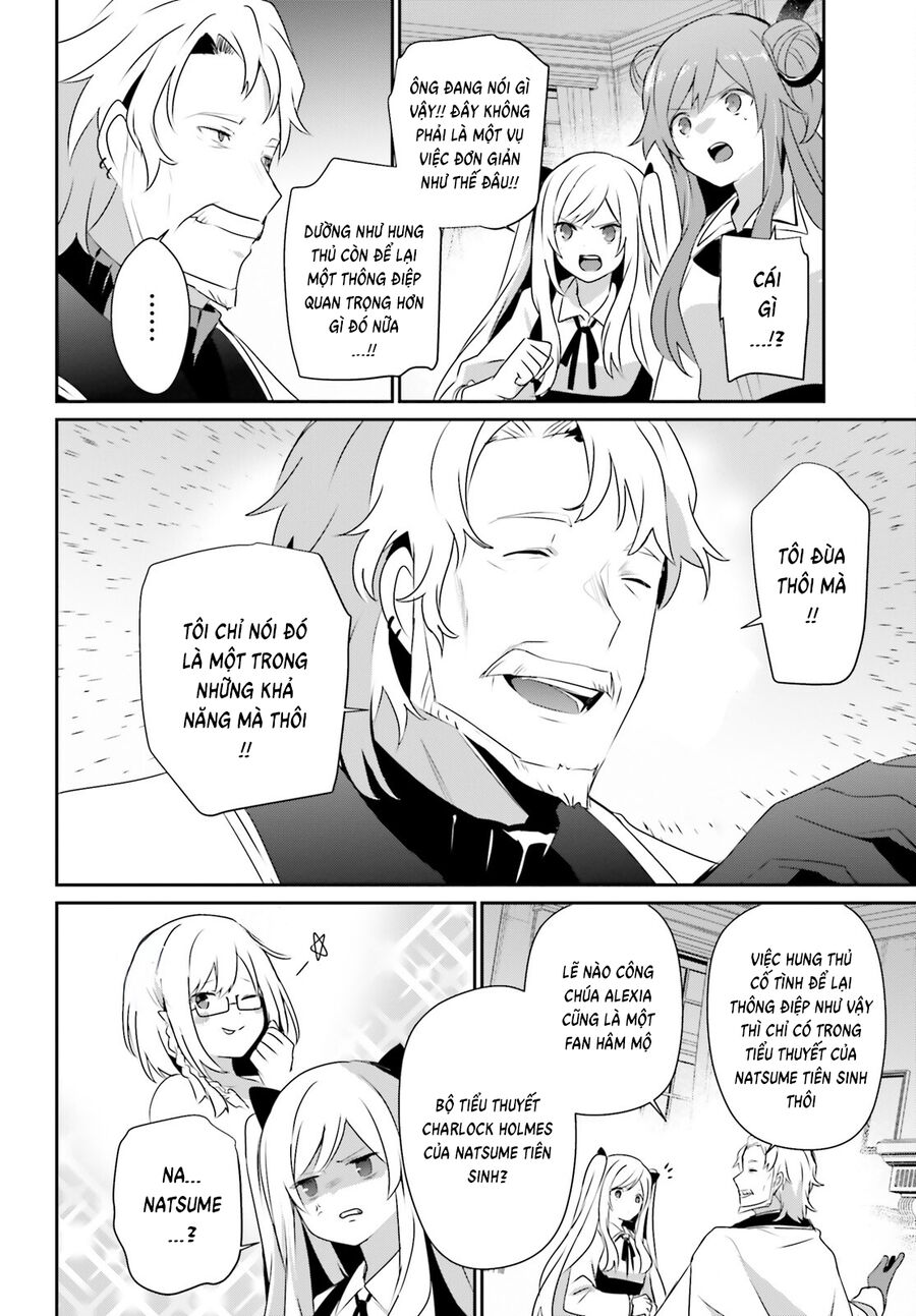 Ta Muốn Trở Thành Chúa Tể Bóng Tối!: Chapter 67