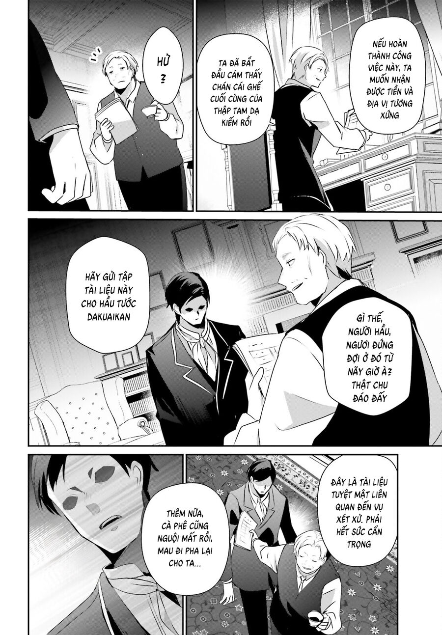 Ta Muốn Trở Thành Chúa Tể Bóng Tối!: Chapter 67