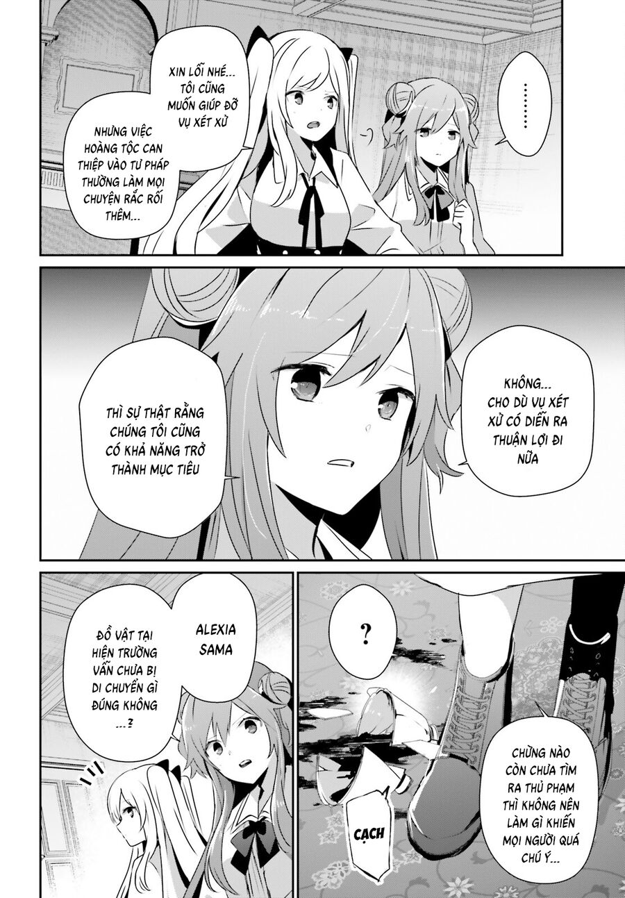 Ta Muốn Trở Thành Chúa Tể Bóng Tối!: Chapter 67