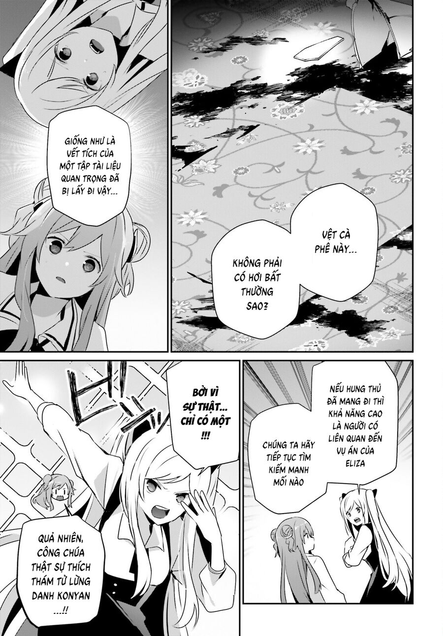 Ta Muốn Trở Thành Chúa Tể Bóng Tối!: Chapter 67