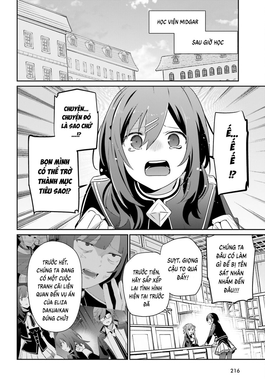 Ta Muốn Trở Thành Chúa Tể Bóng Tối!: Chapter 67