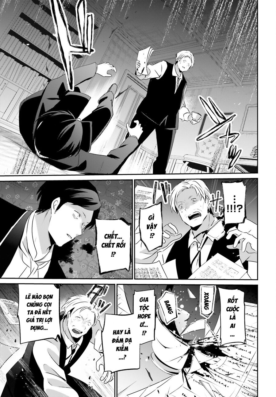 Ta Muốn Trở Thành Chúa Tể Bóng Tối!: Chapter 67