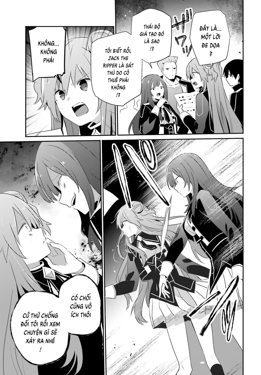 Ta Muốn Trở Thành Chúa Tể Bóng Tối!: Chapter 69