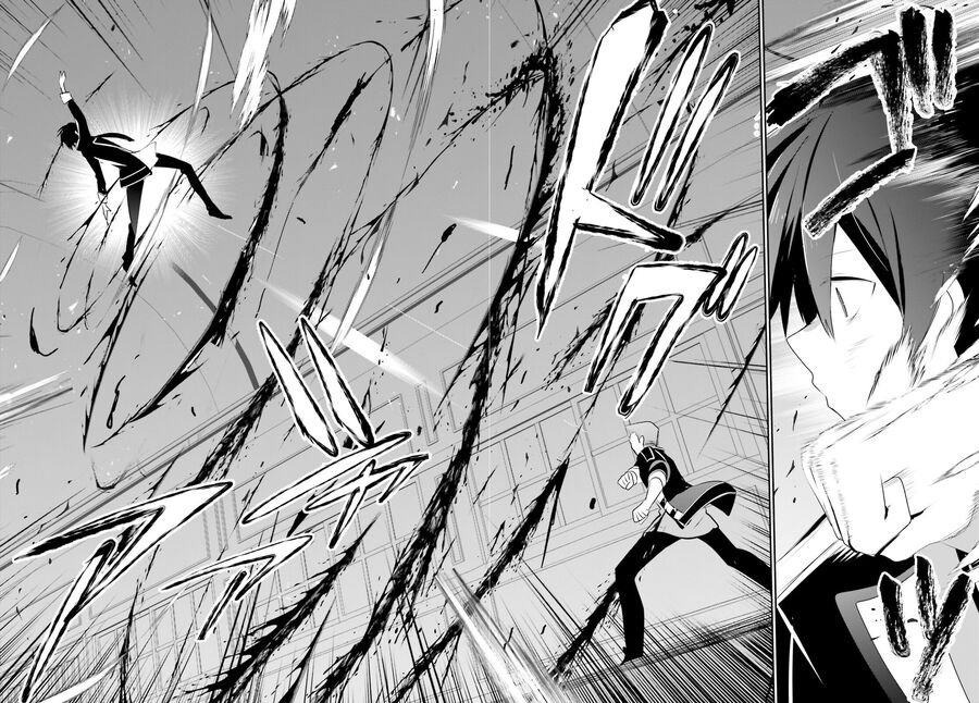 Ta Muốn Trở Thành Chúa Tể Bóng Tối!: Chapter 69