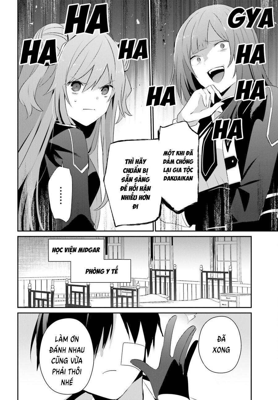 Ta Muốn Trở Thành Chúa Tể Bóng Tối!: Chapter 69