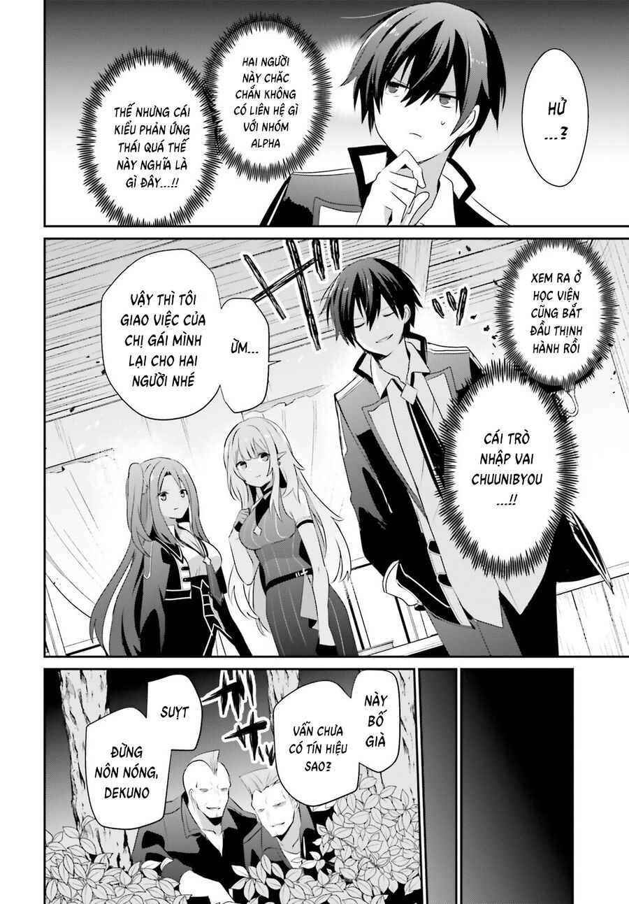 Ta Muốn Trở Thành Chúa Tể Bóng Tối!: Chapter 69