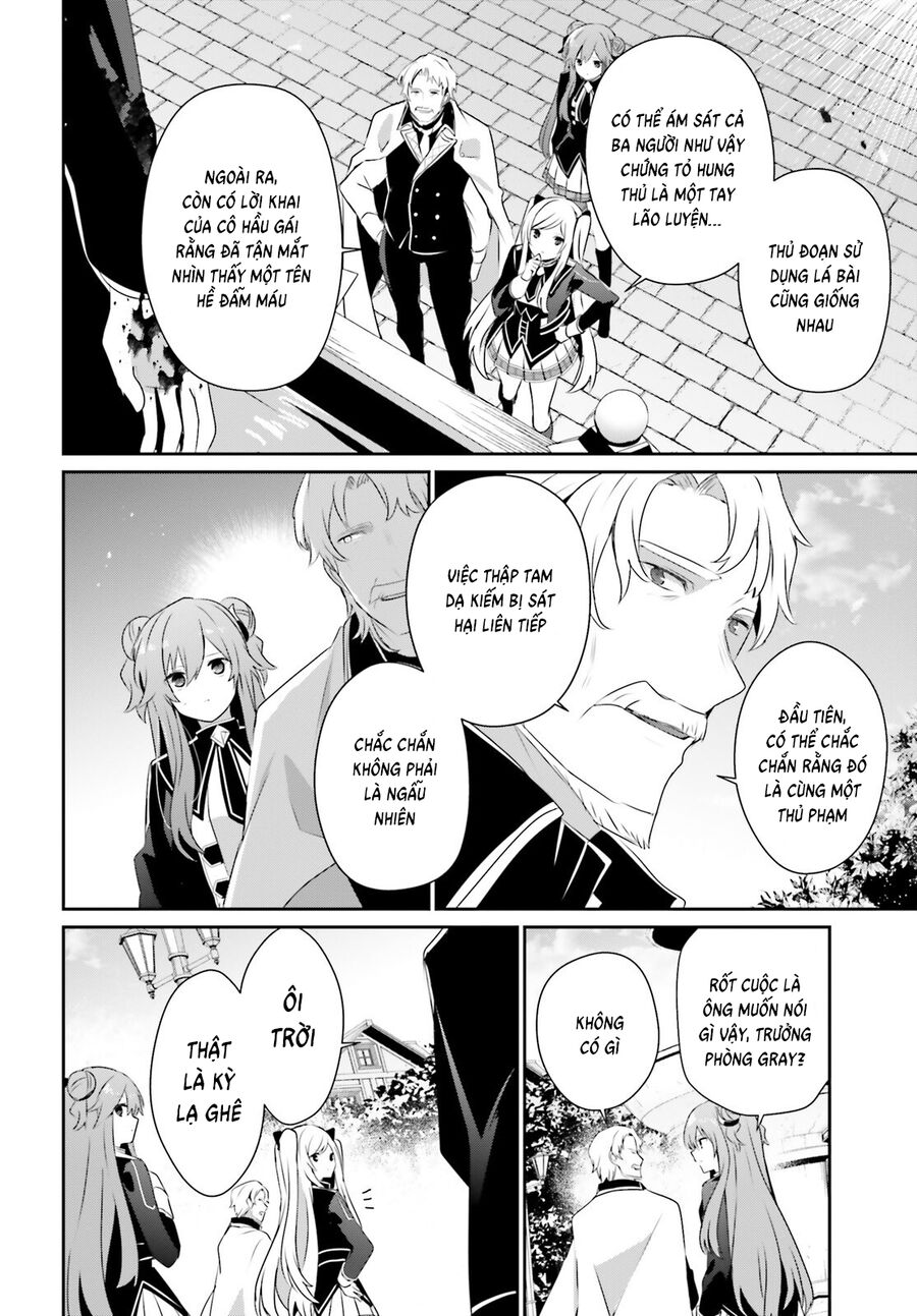 Ta Muốn Trở Thành Chúa Tể Bóng Tối!: Chapter 69
