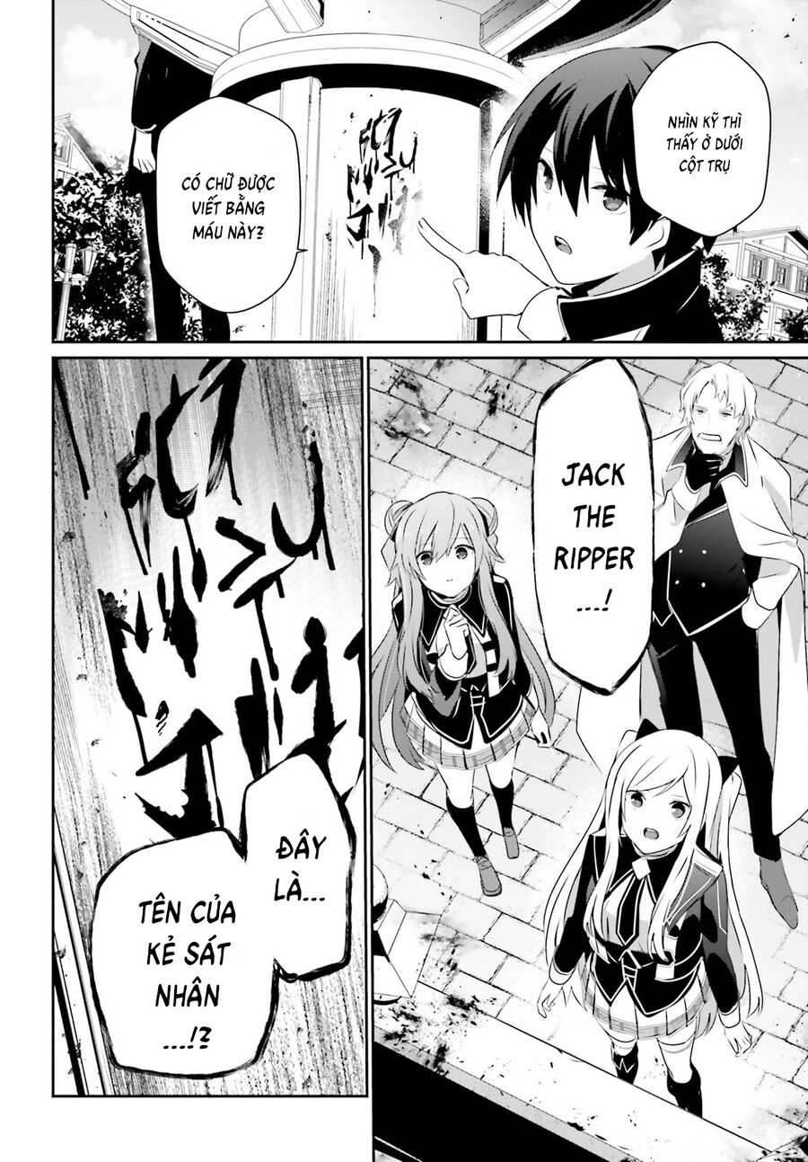 Ta Muốn Trở Thành Chúa Tể Bóng Tối!: Chapter 69