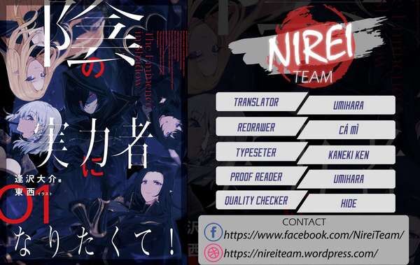 Ta Muốn Trở Thành Chúa Tể Bóng Tối!: Chapter 7