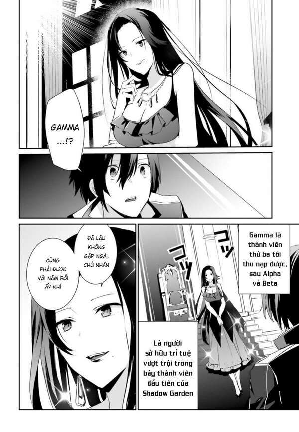 Ta Muốn Trở Thành Chúa Tể Bóng Tối!: Chapter 7