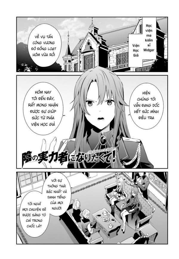 Ta Muốn Trở Thành Chúa Tể Bóng Tối!: Chapter 7