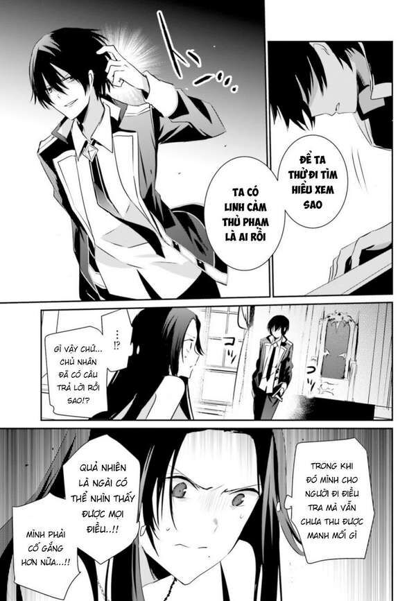 Ta Muốn Trở Thành Chúa Tể Bóng Tối!: Chapter 7