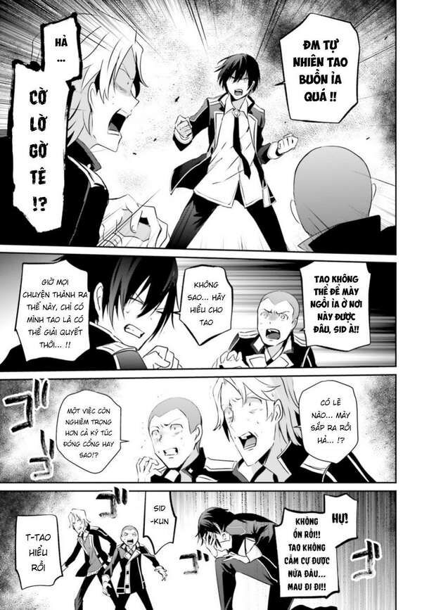 Ta Muốn Trở Thành Chúa Tể Bóng Tối!: Chapter 7
