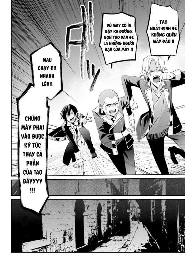 Ta Muốn Trở Thành Chúa Tể Bóng Tối!: Chapter 7