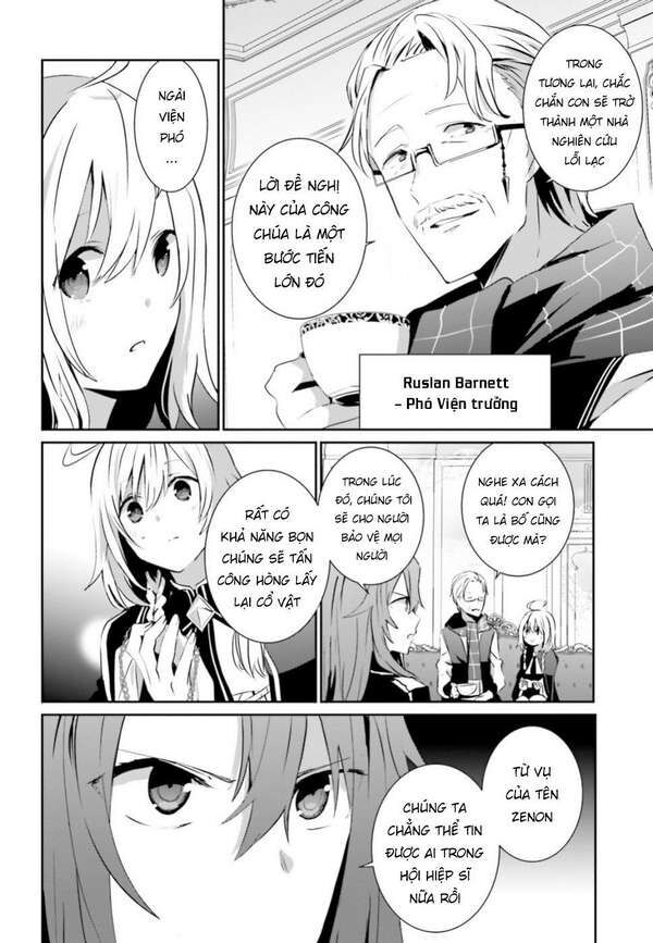 Ta Muốn Trở Thành Chúa Tể Bóng Tối!: Chapter 7