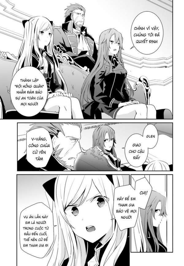 Ta Muốn Trở Thành Chúa Tể Bóng Tối!: Chapter 7