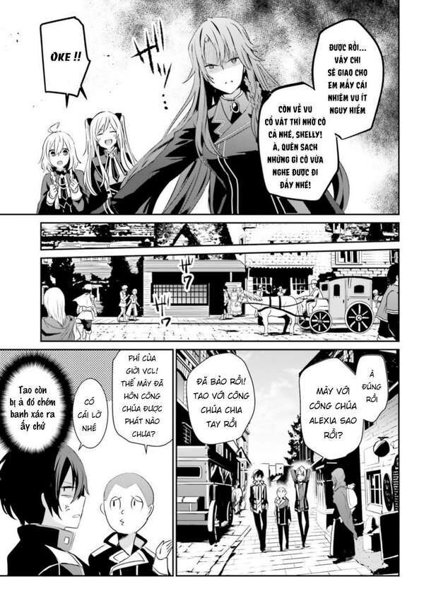 Ta Muốn Trở Thành Chúa Tể Bóng Tối!: Chapter 7