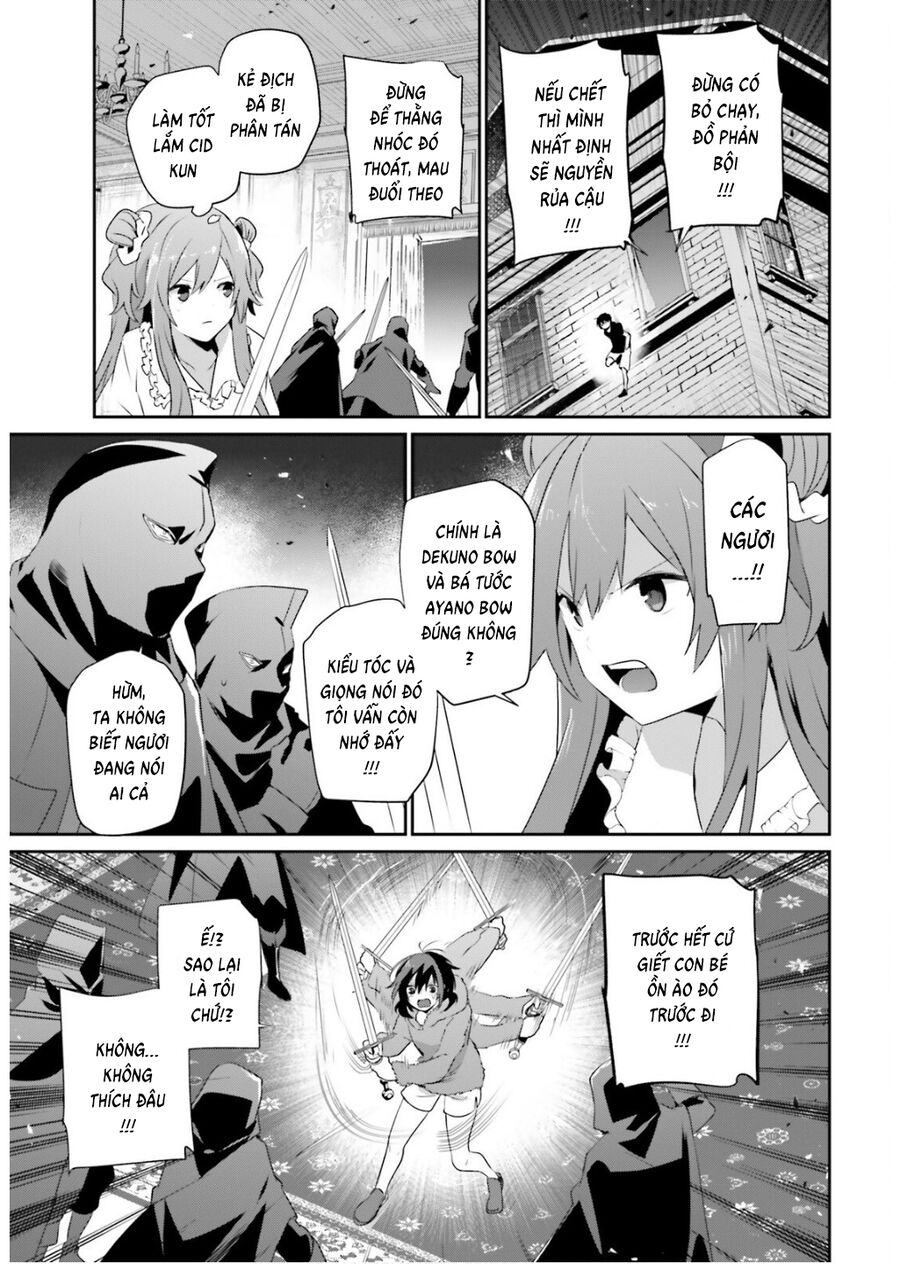 Ta Muốn Trở Thành Chúa Tể Bóng Tối!: Chapter 70