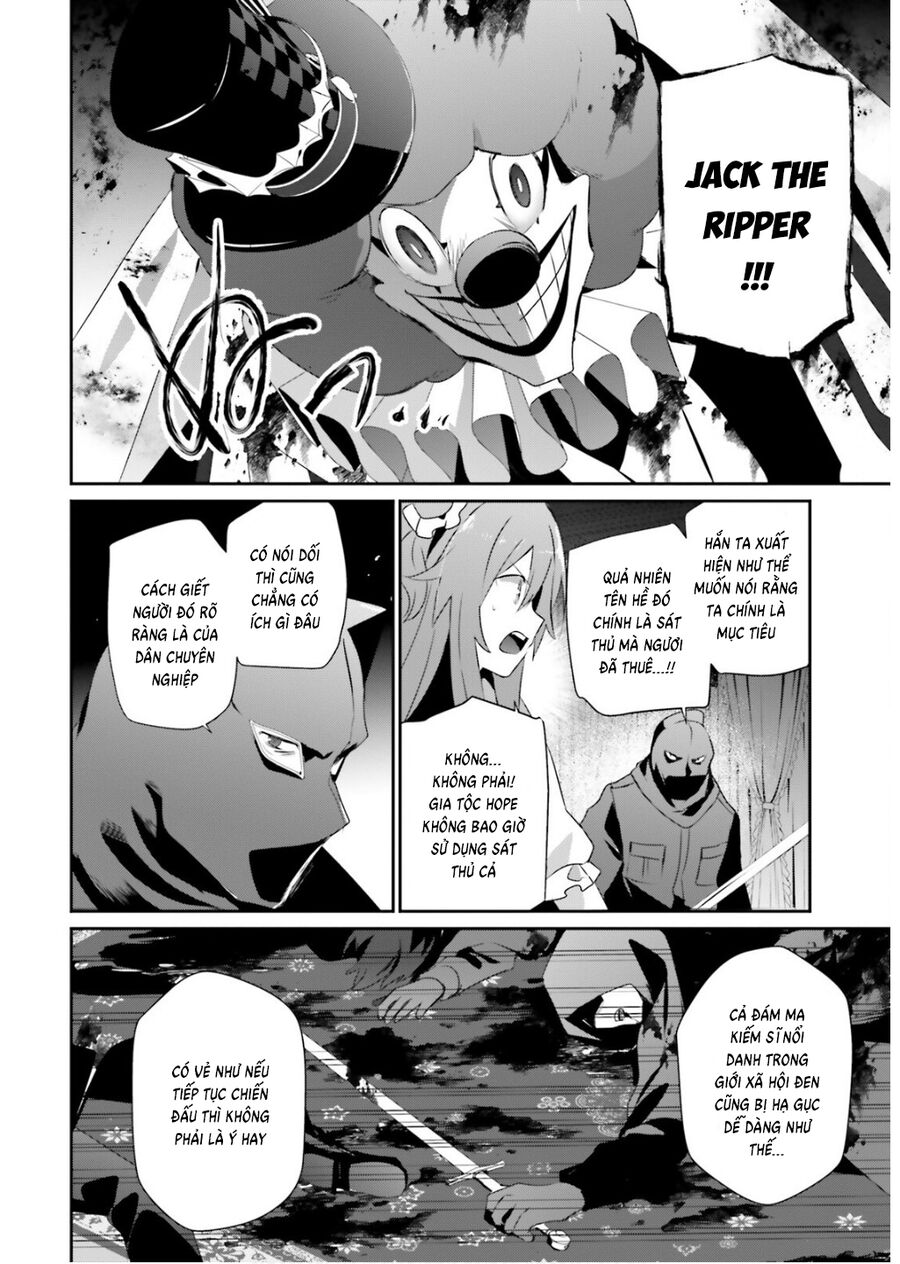 Ta Muốn Trở Thành Chúa Tể Bóng Tối!: Chapter 70