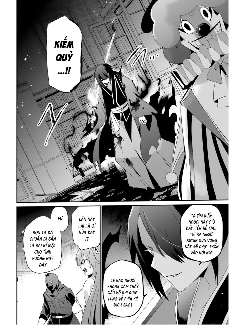 Ta Muốn Trở Thành Chúa Tể Bóng Tối!: Chapter 70