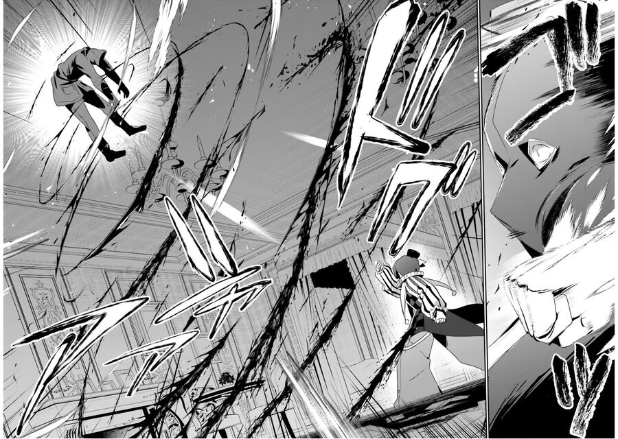 Ta Muốn Trở Thành Chúa Tể Bóng Tối!: Chapter 70