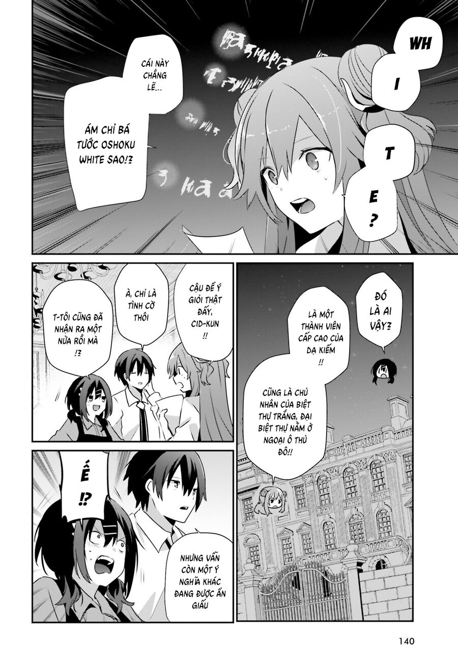 Ta Muốn Trở Thành Chúa Tể Bóng Tối!: Chapter 71.1