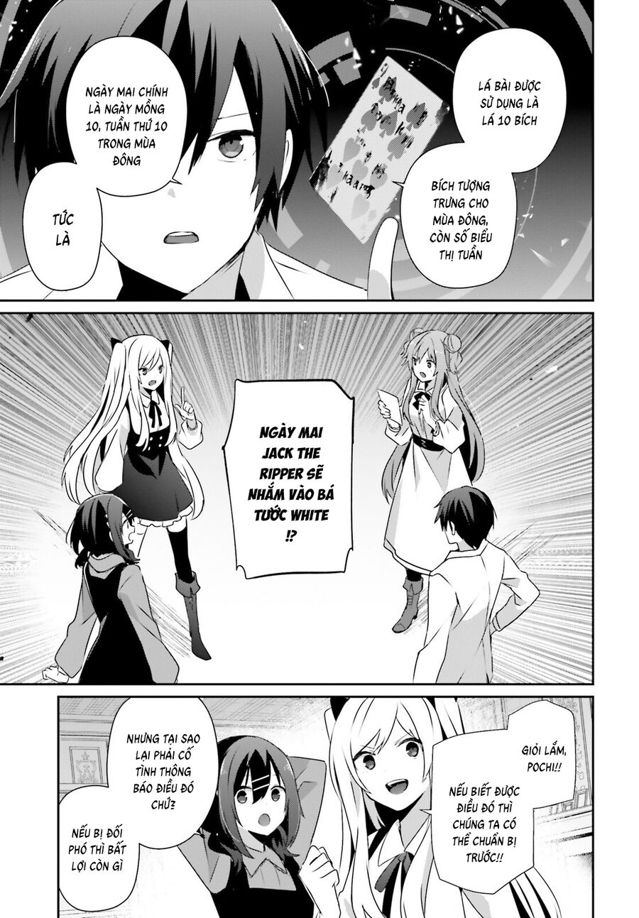 Ta Muốn Trở Thành Chúa Tể Bóng Tối!: Chapter 71.1
