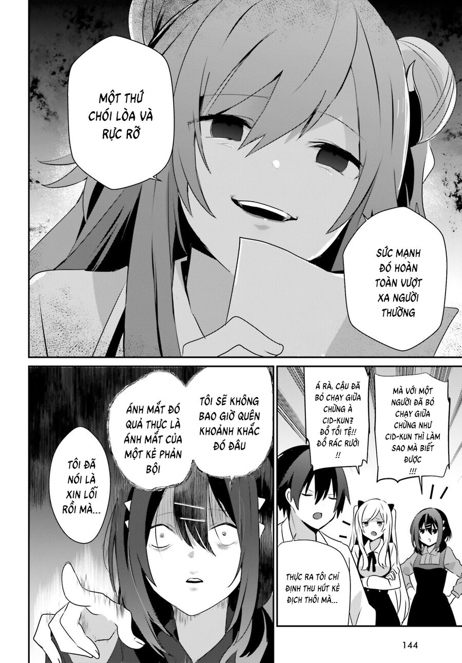Ta Muốn Trở Thành Chúa Tể Bóng Tối!: Chapter 71.1