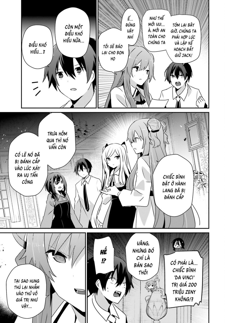 Ta Muốn Trở Thành Chúa Tể Bóng Tối!: Chapter 71.1