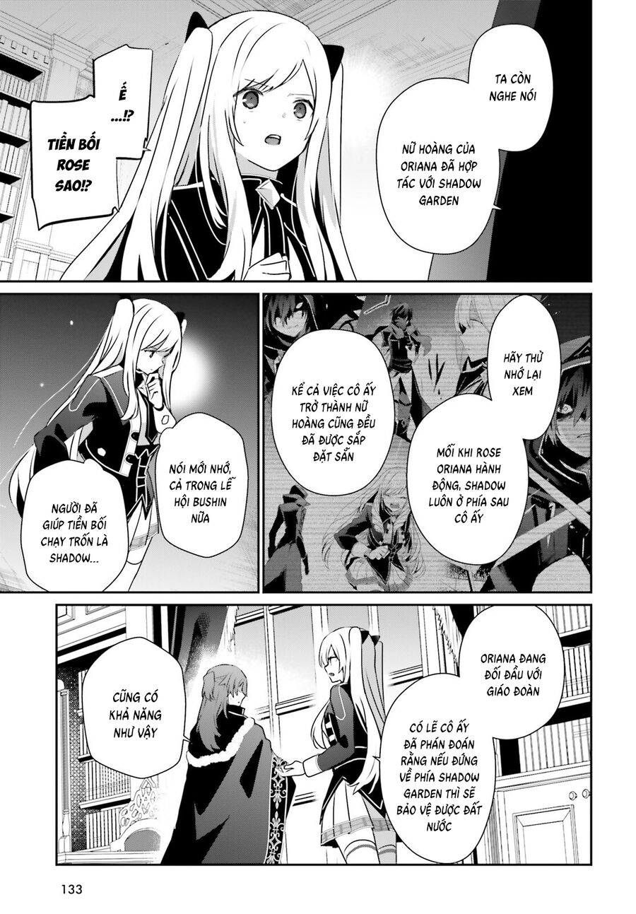 Ta Muốn Trở Thành Chúa Tể Bóng Tối!: Chapter 71.1