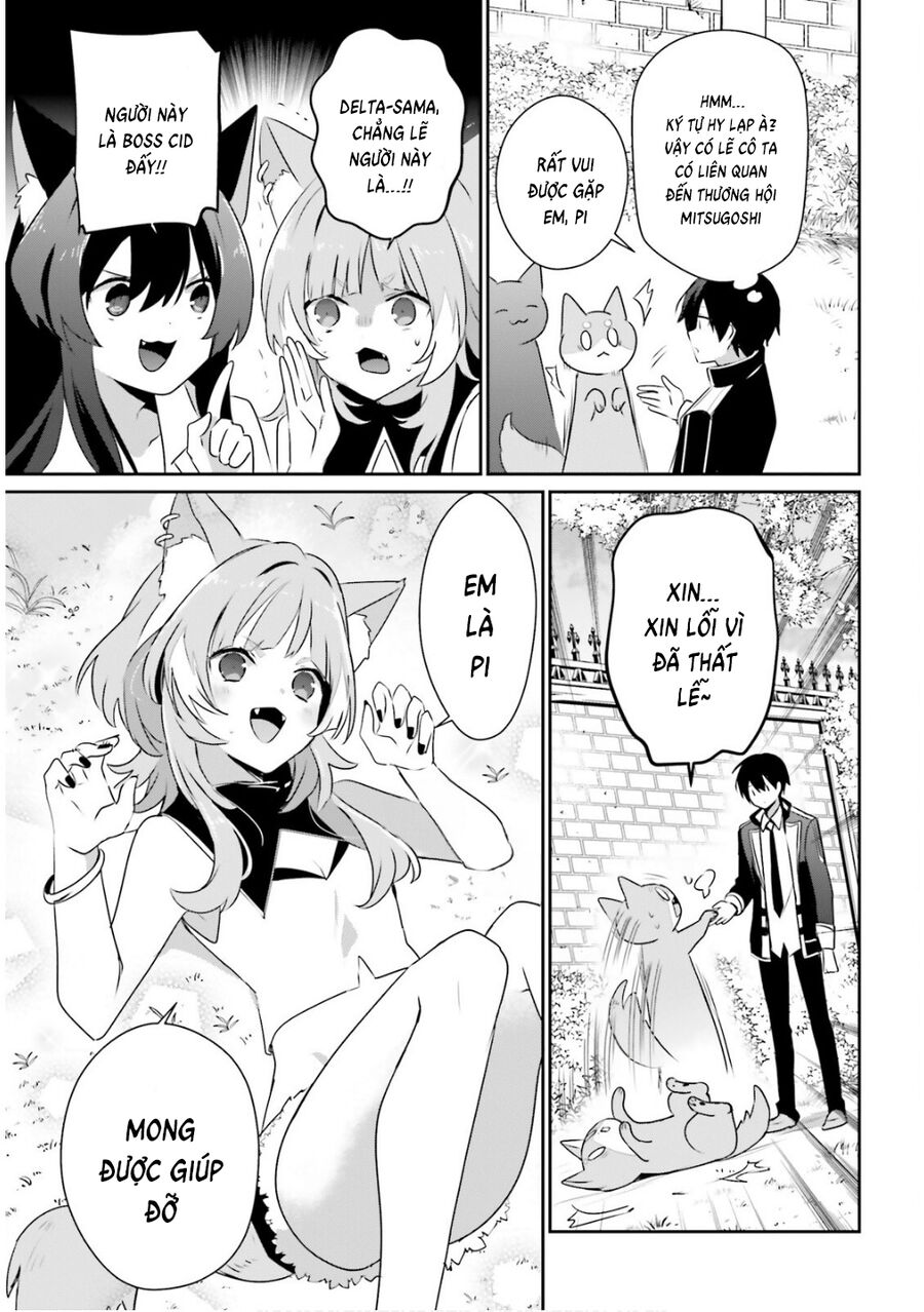 Ta Muốn Trở Thành Chúa Tể Bóng Tối!: Chapter 71.2