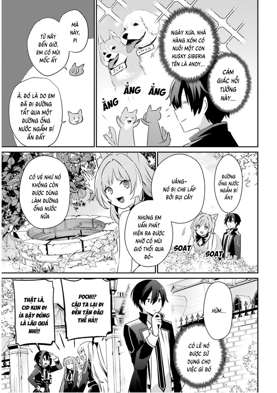 Ta Muốn Trở Thành Chúa Tể Bóng Tối!: Chapter 71.2