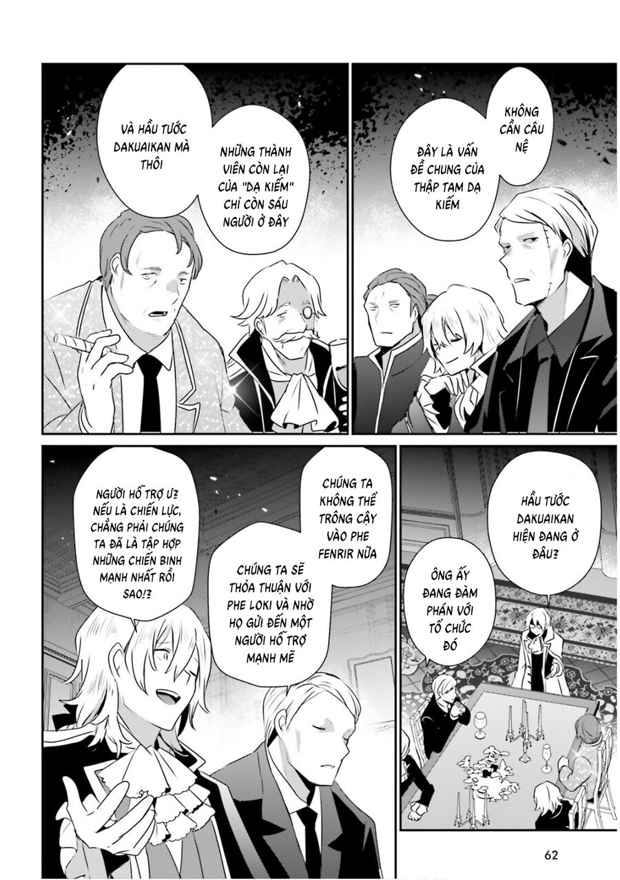 Ta Muốn Trở Thành Chúa Tể Bóng Tối!: Chapter 71.2