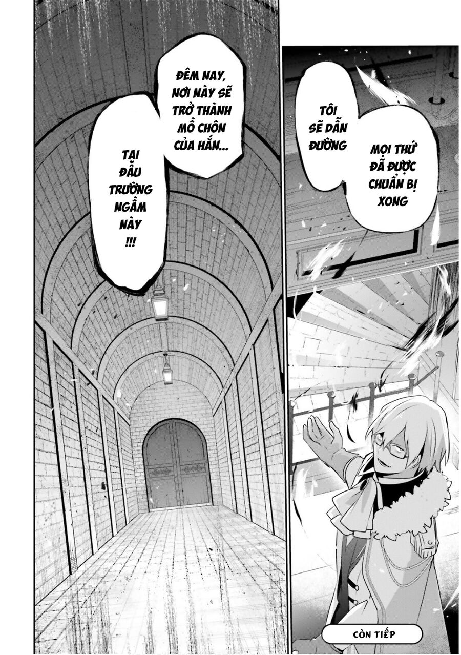 Ta Muốn Trở Thành Chúa Tể Bóng Tối!: Chapter 71.2