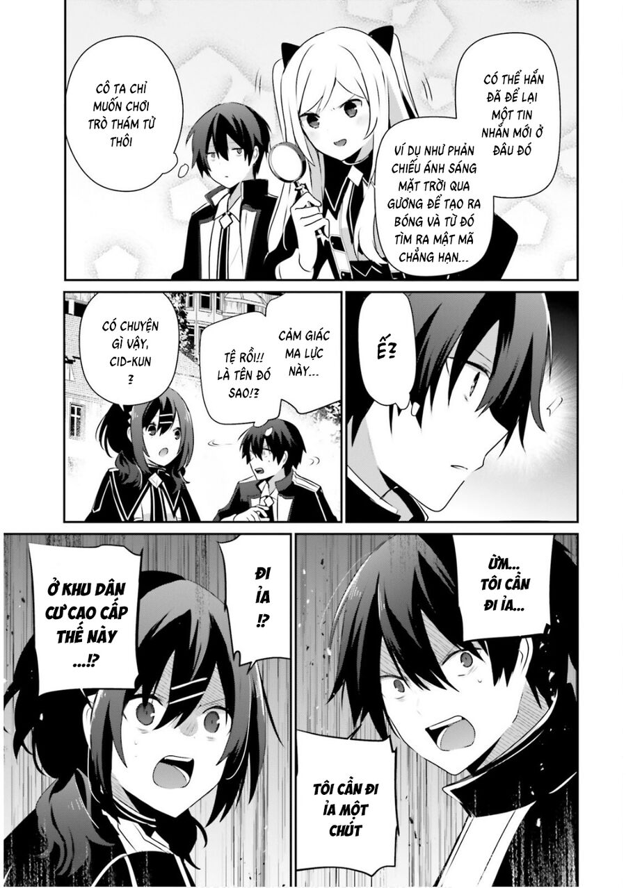 Ta Muốn Trở Thành Chúa Tể Bóng Tối!: Chapter 71.2